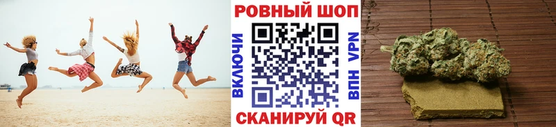 Купить наркотики Среднеколымск Кокаин Конопля MDMA A-PVP АМФ ГАШ МЕФ