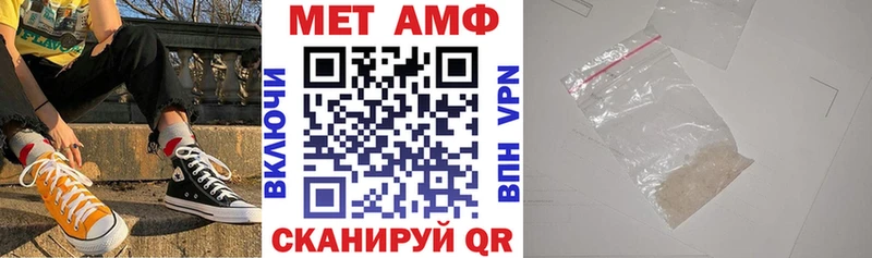 АМФ 98%  Среднеколымск 