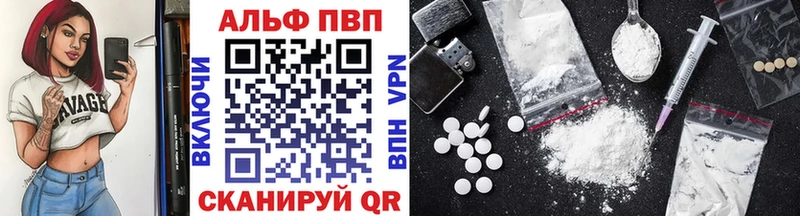 А ПВП СК КРИС Среднеколымск