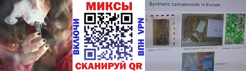 БУТИРАТ 99% MEGA онион Среднеколымск купить наркоту
