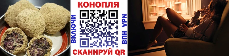Еда ТГК марихуана  наркошоп  Среднеколымск 