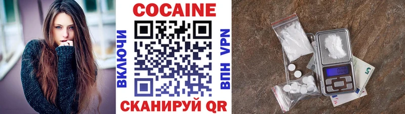 Кокаин Боливия даркнет сайт Среднеколымск