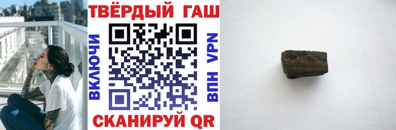blacksprut онион  как найти   Среднеколымск  ГАШИШ гашик 