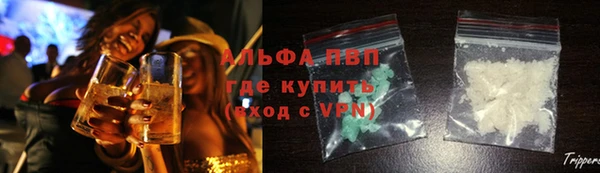 MDMA Premium VHQ Алексеевка