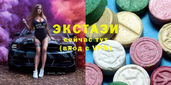 стафф Алзамай