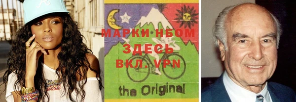 дистиллят марихуана Алексин