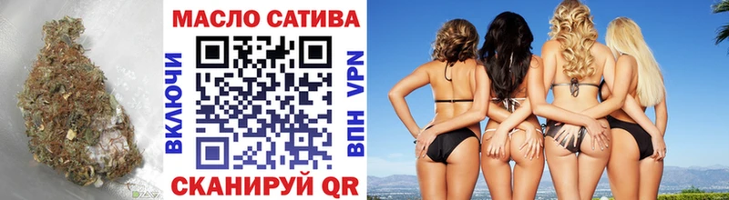 где найти наркотики  Среднеколымск  ТГК Wax 